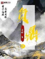 负鼎干汤的干是什么意思